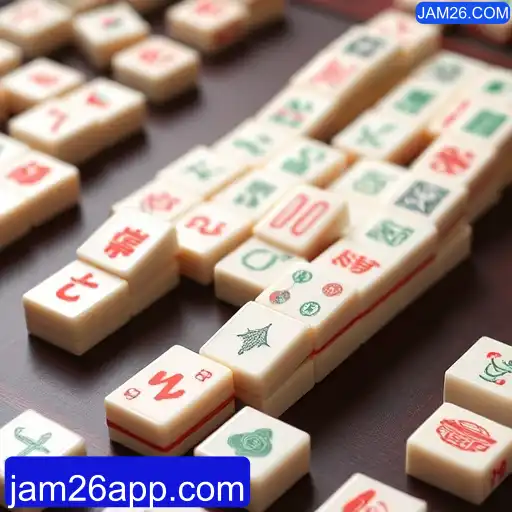 Mahjong